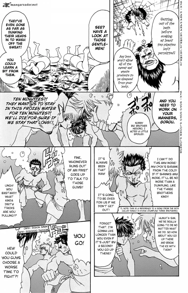 Gintama Chapter 334 page 14