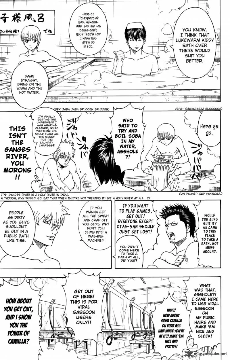 Gintama Chapter 334 page 6