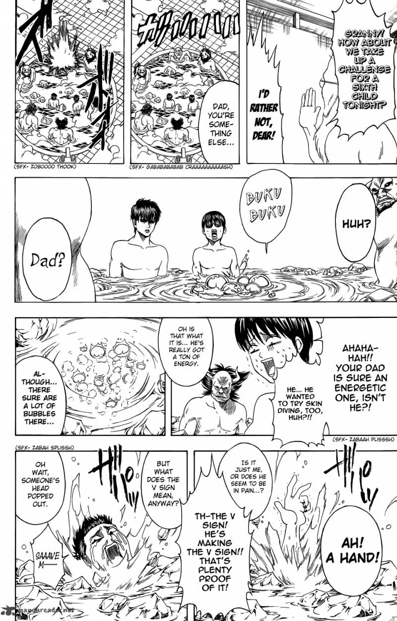 Gintama Chapter 334 page 17