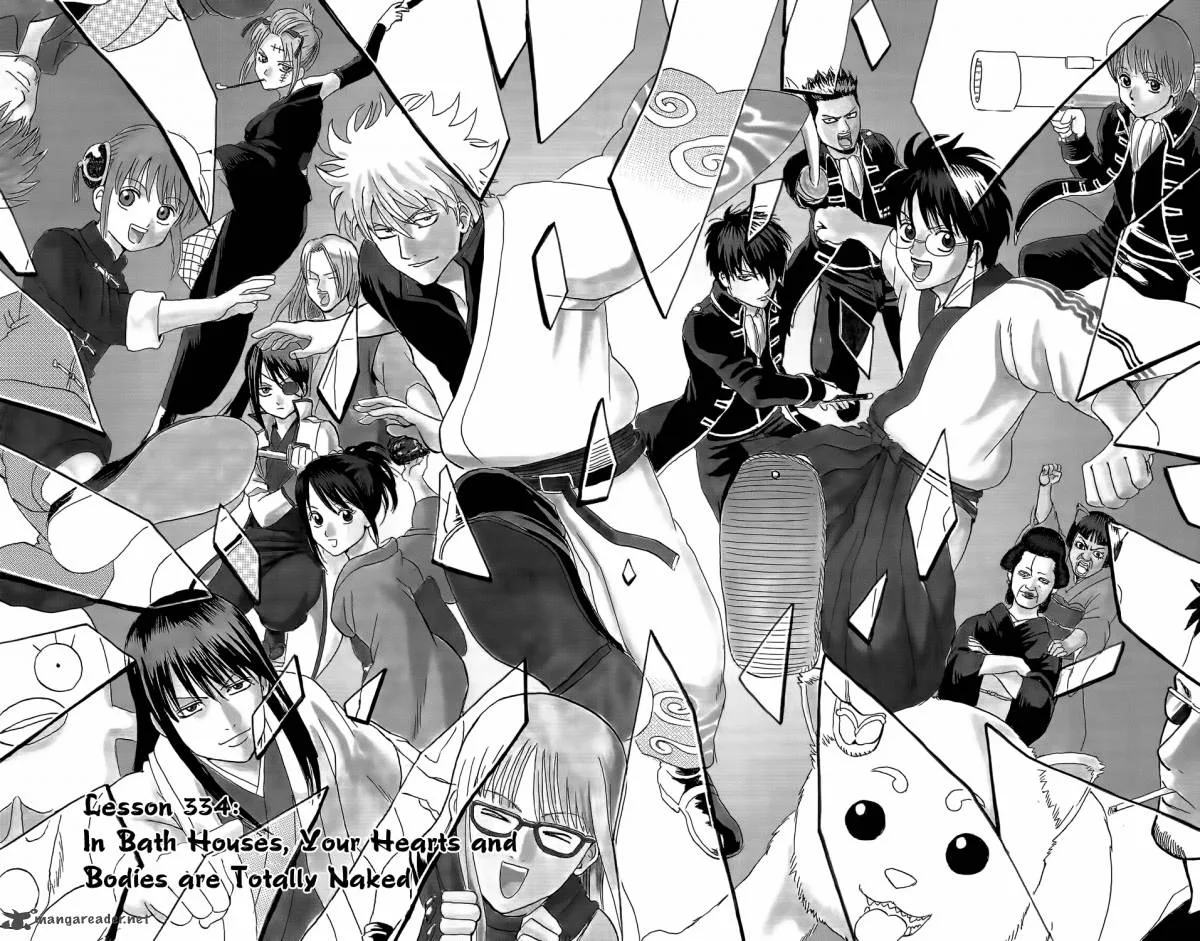 Gintama Chapter 334 page 1