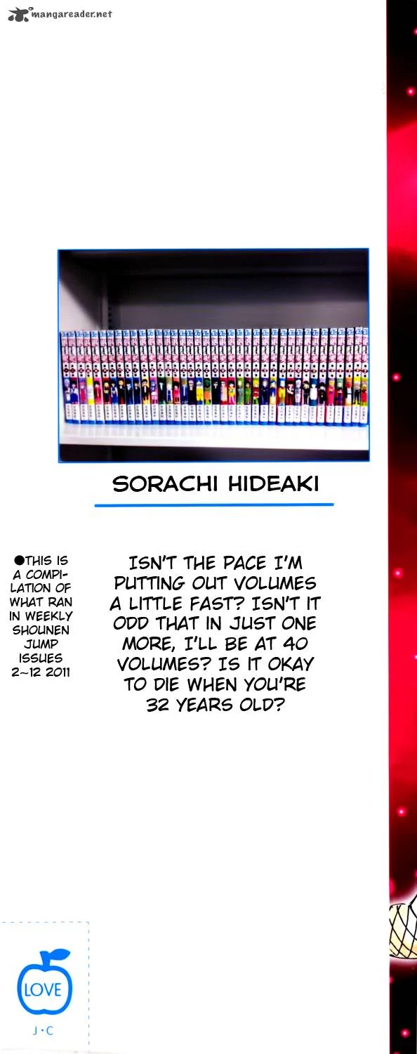 Gintama Chapter 335 page 2
