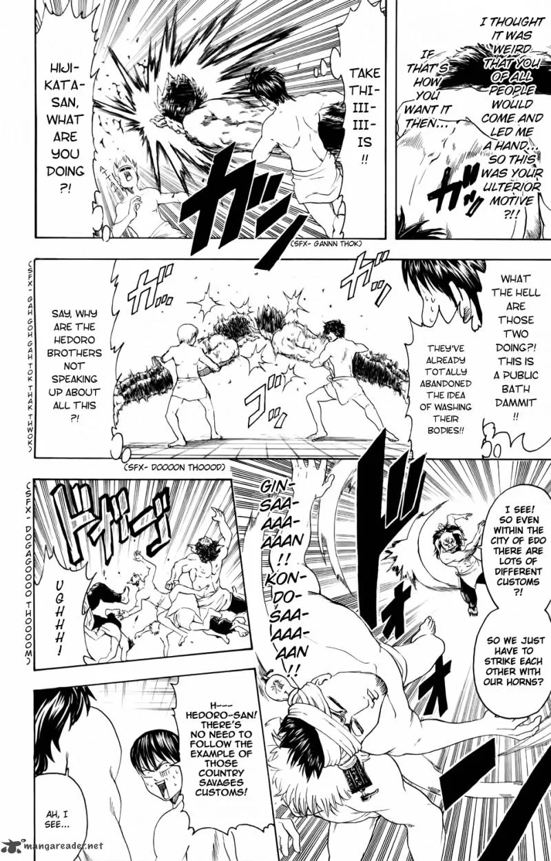 Gintama Chapter 335 page 21