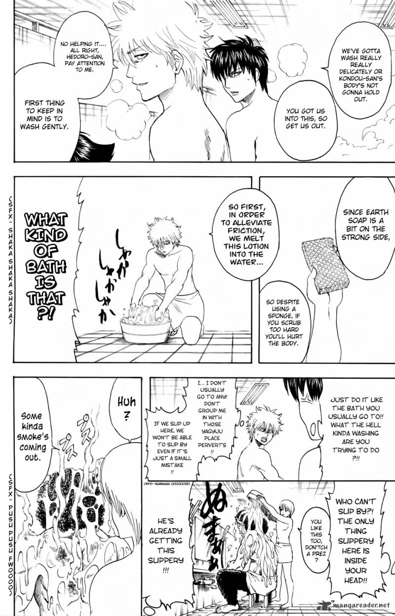 Gintama Chapter 335 page 15