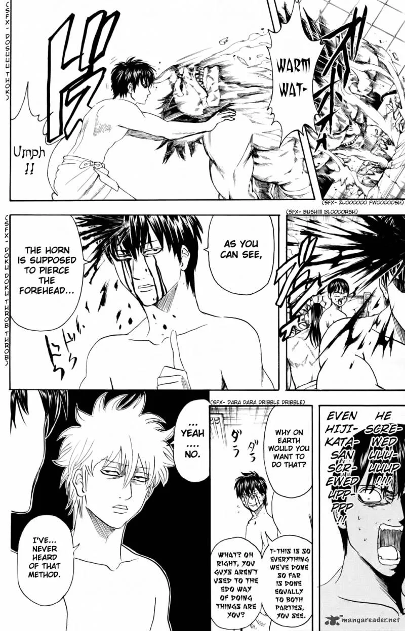 Gintama Chapter 335 page 19