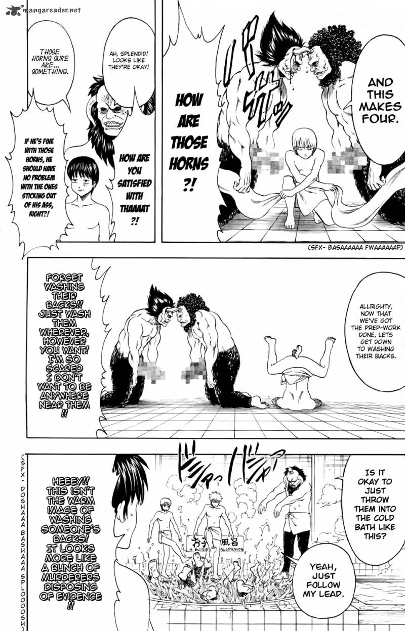 Gintama Chapter 335 page 25