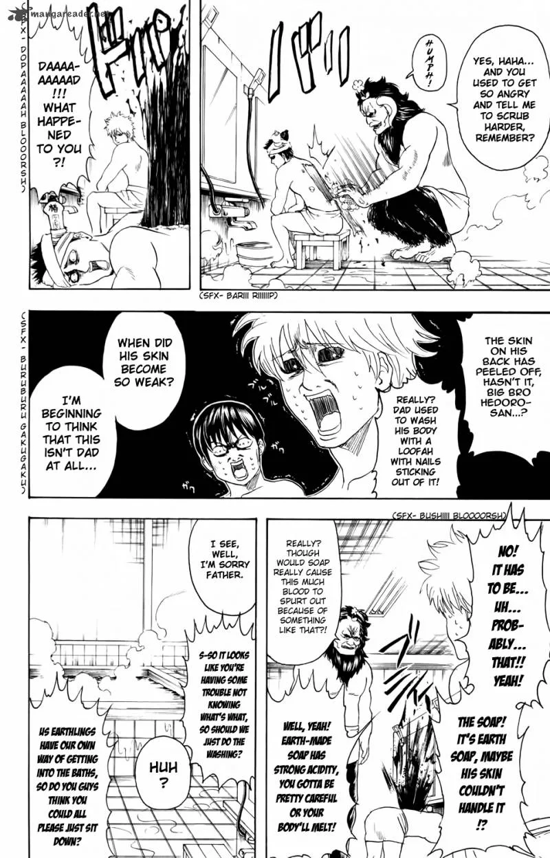 Gintama Chapter 335 page 13