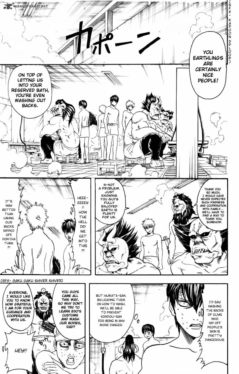Gintama Chapter 335 page 14