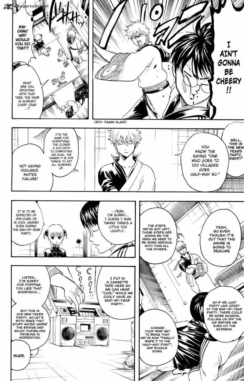 Gintama Chapter 336 page 2