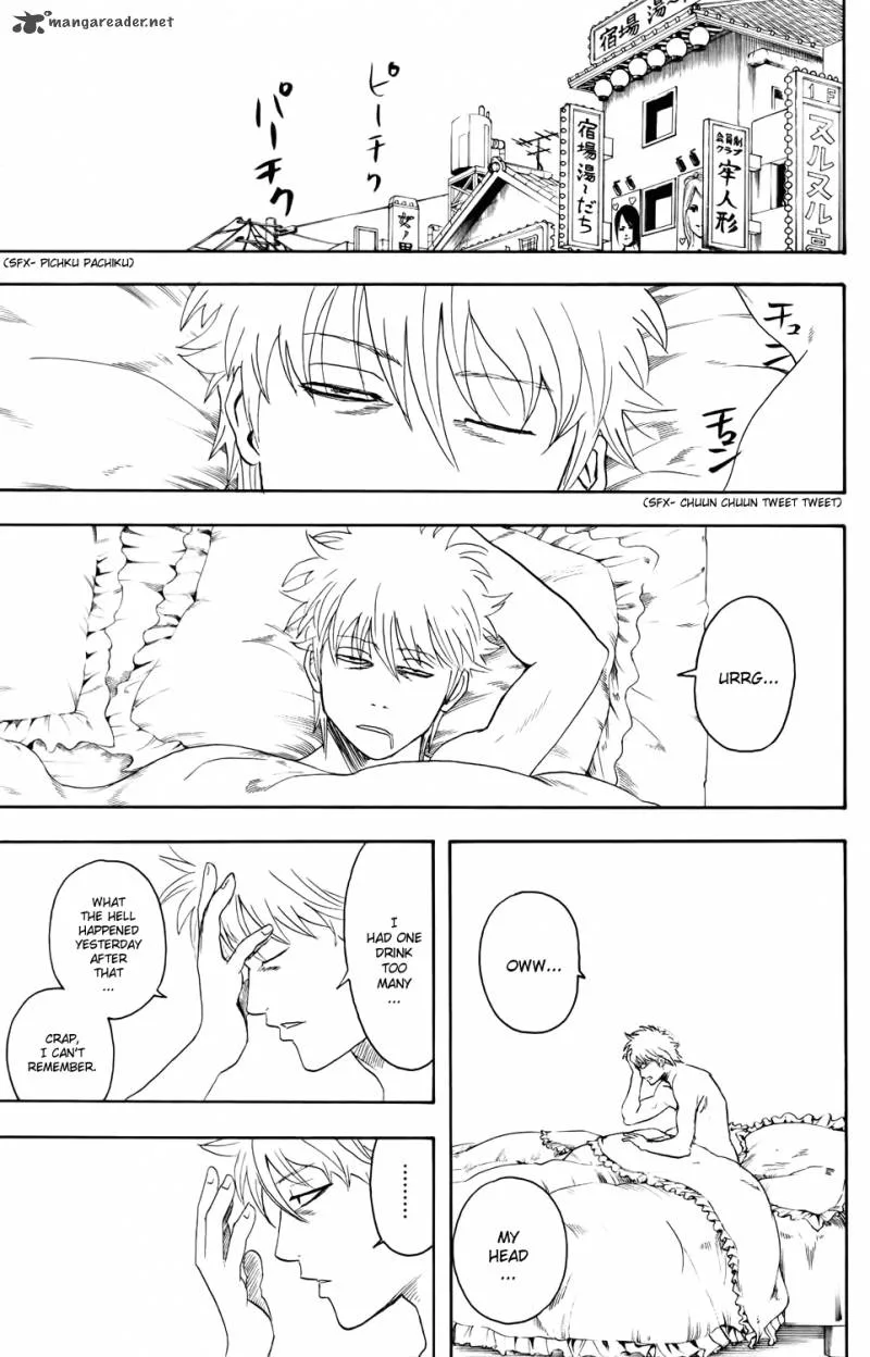 Gintama Chapter 336 page 5