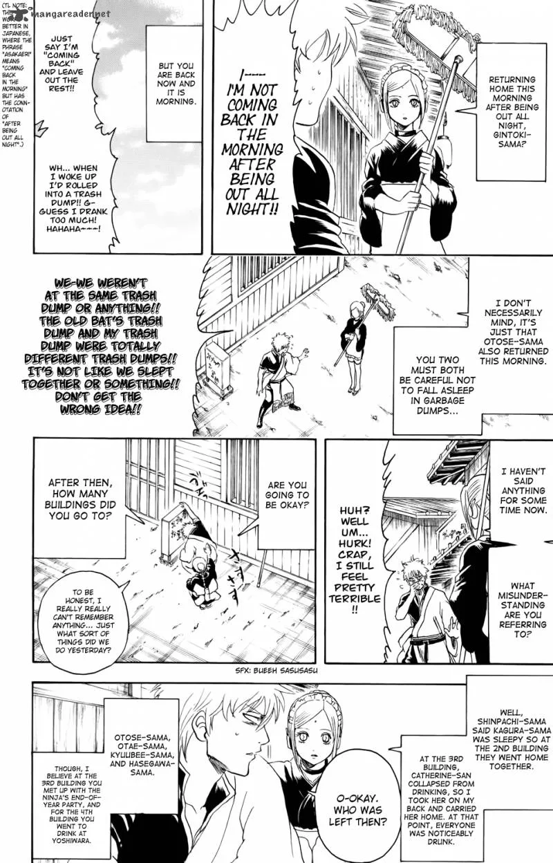 Gintama Chapter 336 page 12