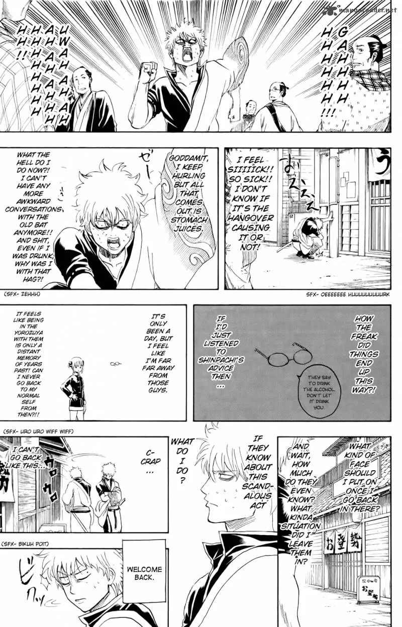 Gintama Chapter 336 page 11