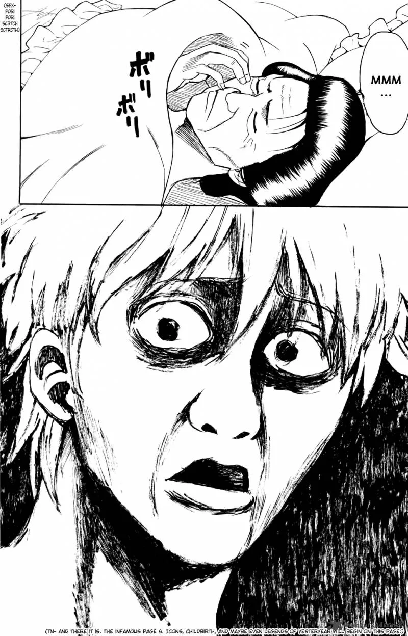 Gintama Chapter 336 page 8