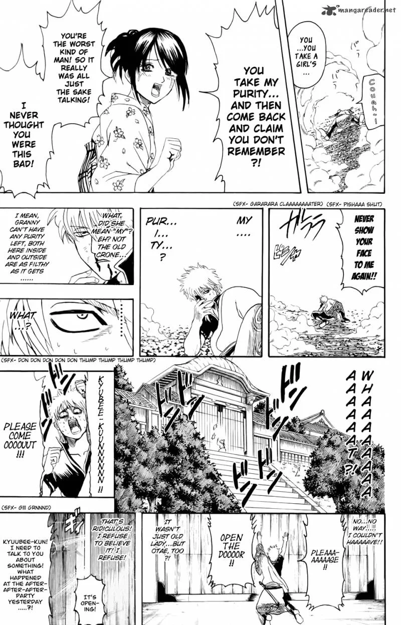 Gintama Chapter 336 page 15