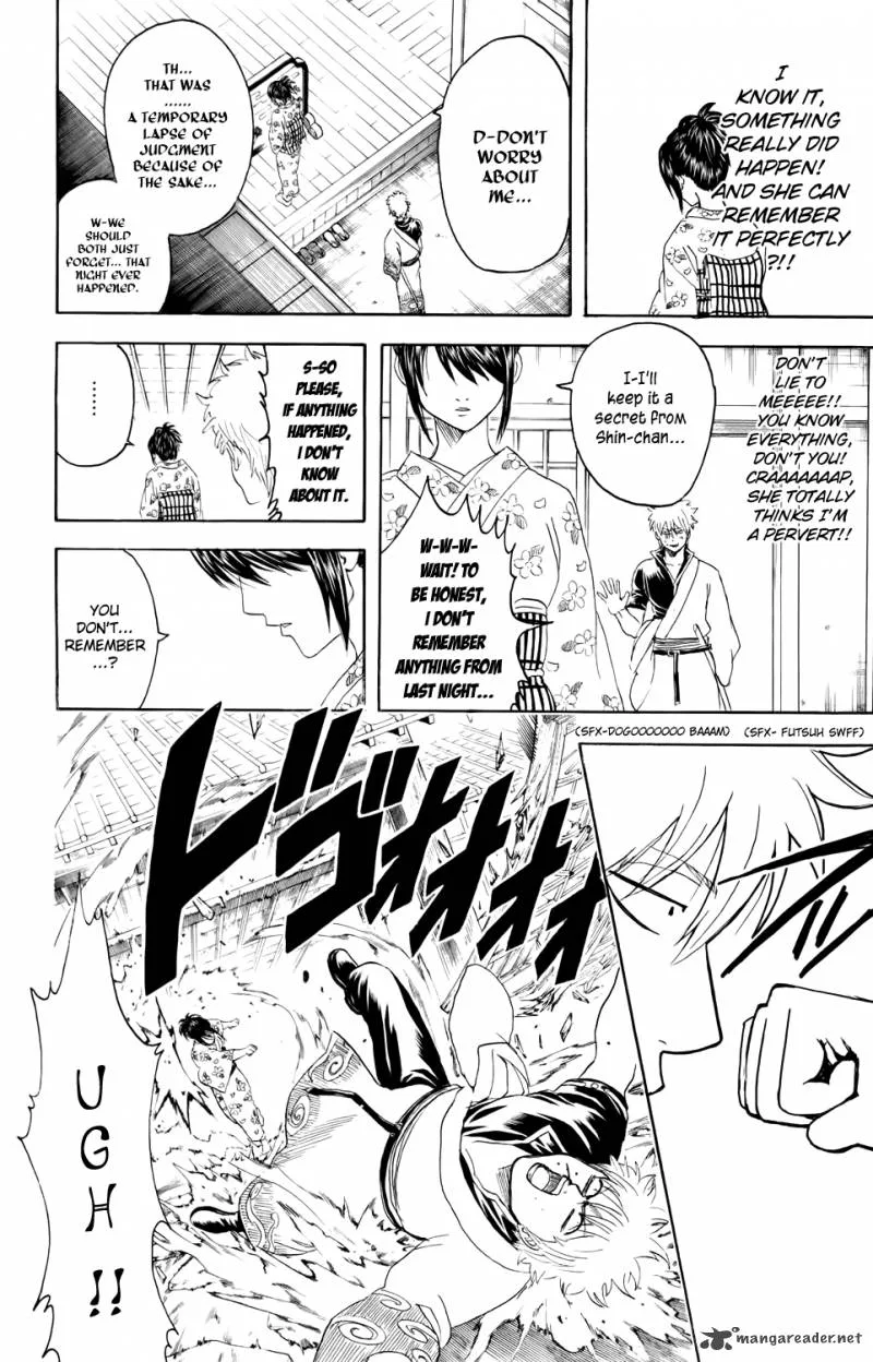 Gintama Chapter 336 page 14