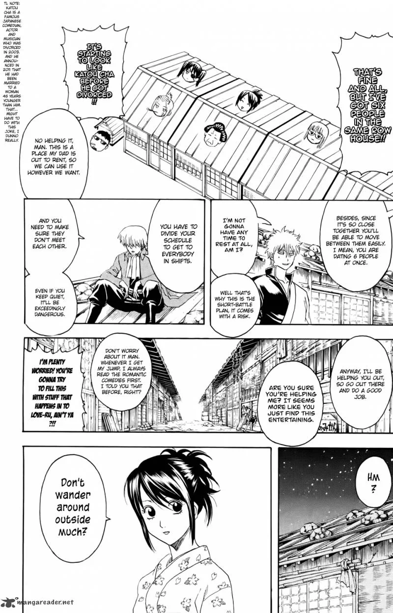 Gintama Chapter 337 page 10