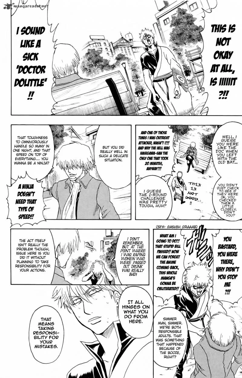 Gintama Chapter 337 page 4