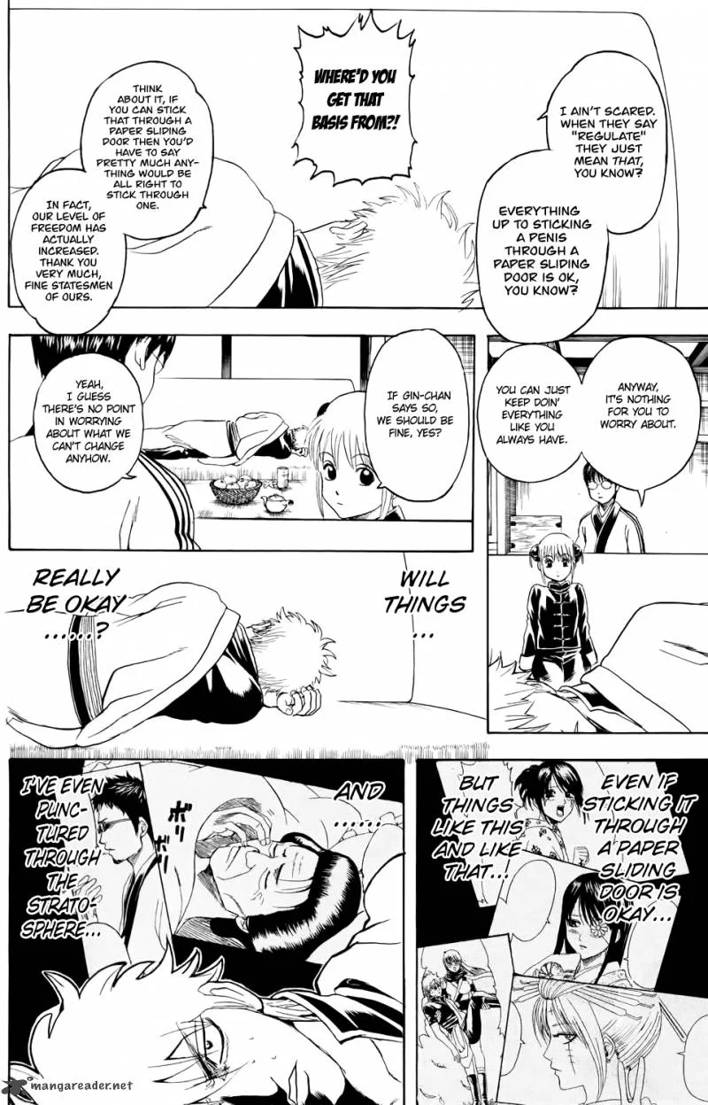 Gintama Chapter 337 page 2