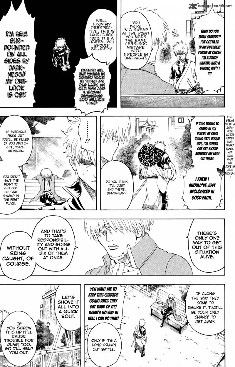 Gintama Chapter 337 page 7