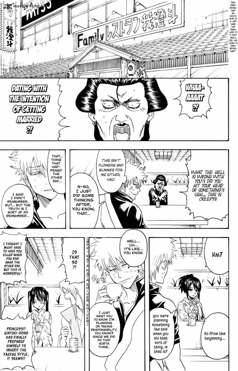 Gintama Chapter 337 page 5