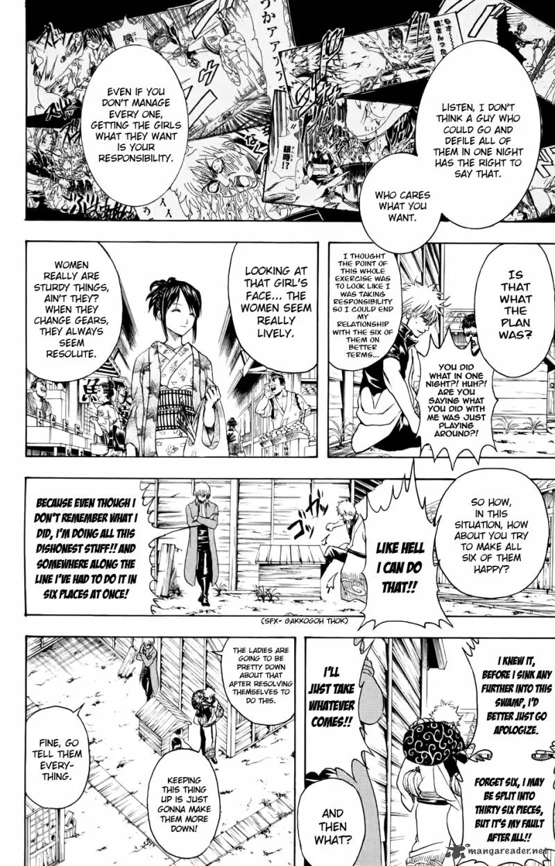 Gintama Chapter 338 page 2