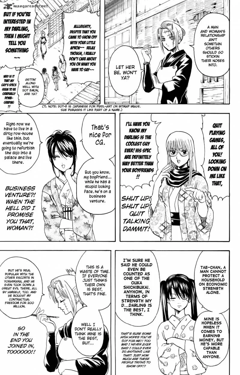 Gintama Chapter 338 page 5