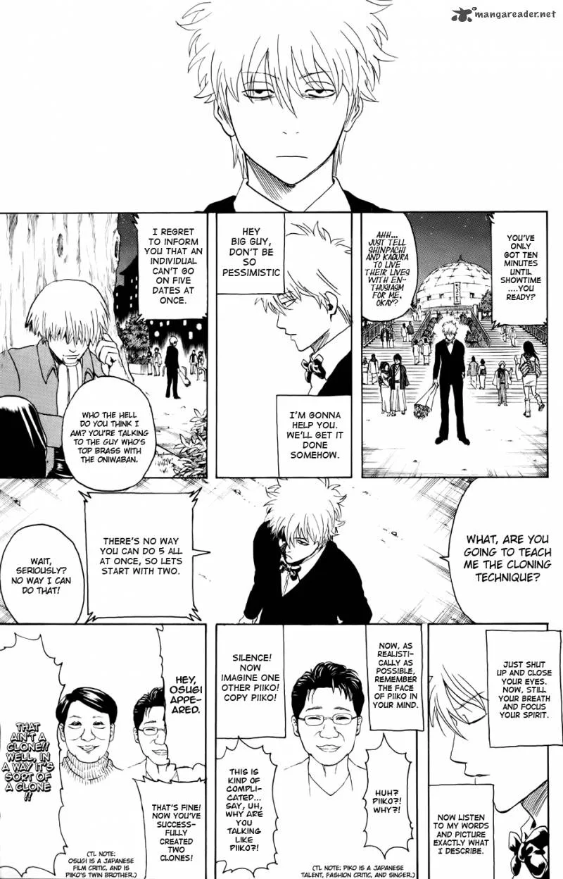 Gintama Chapter 338 page 9
