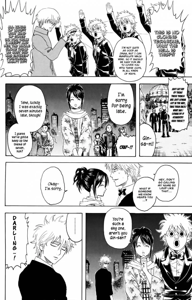 Gintama Chapter 338 page 12