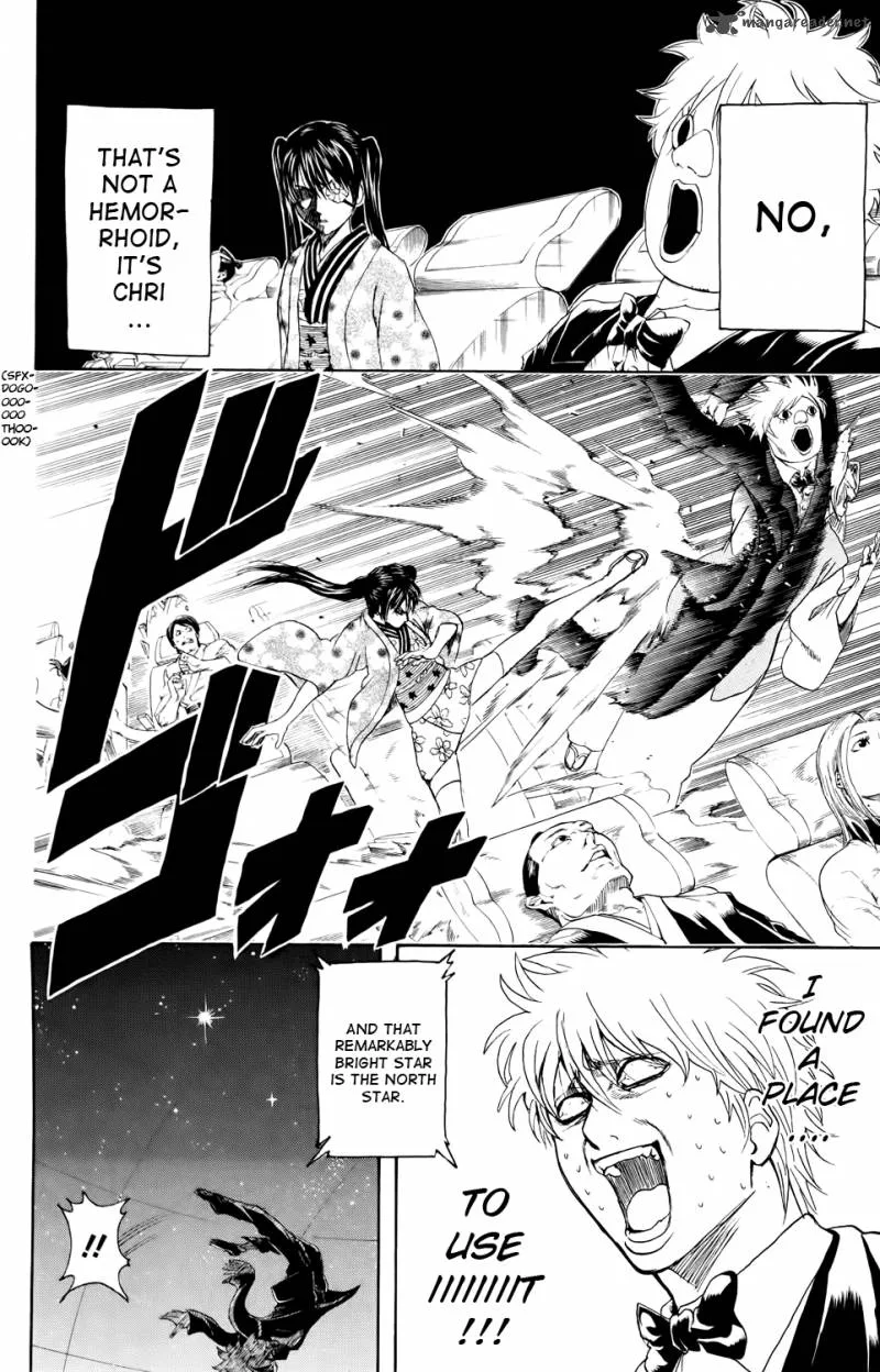 Gintama Chapter 338 page 18