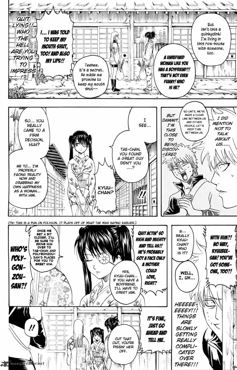 Gintama Chapter 338 page 4