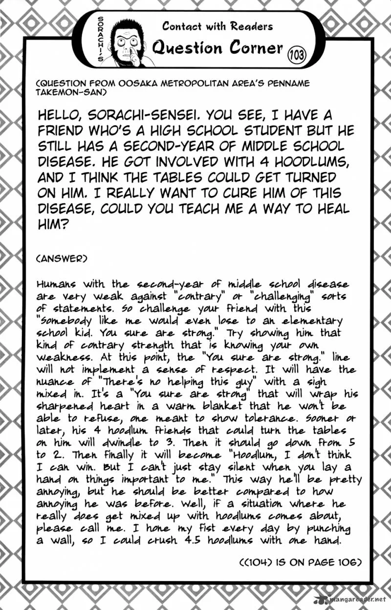 Gintama Chapter 338 page 20