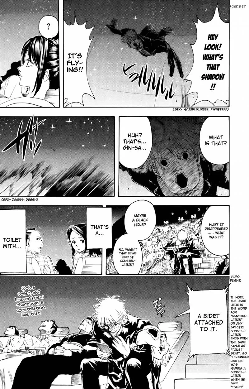 Gintama Chapter 338 page 19
