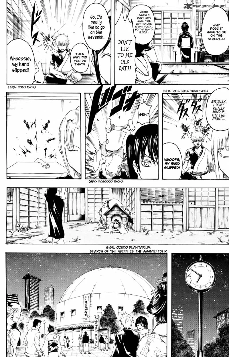 Gintama Chapter 338 page 8