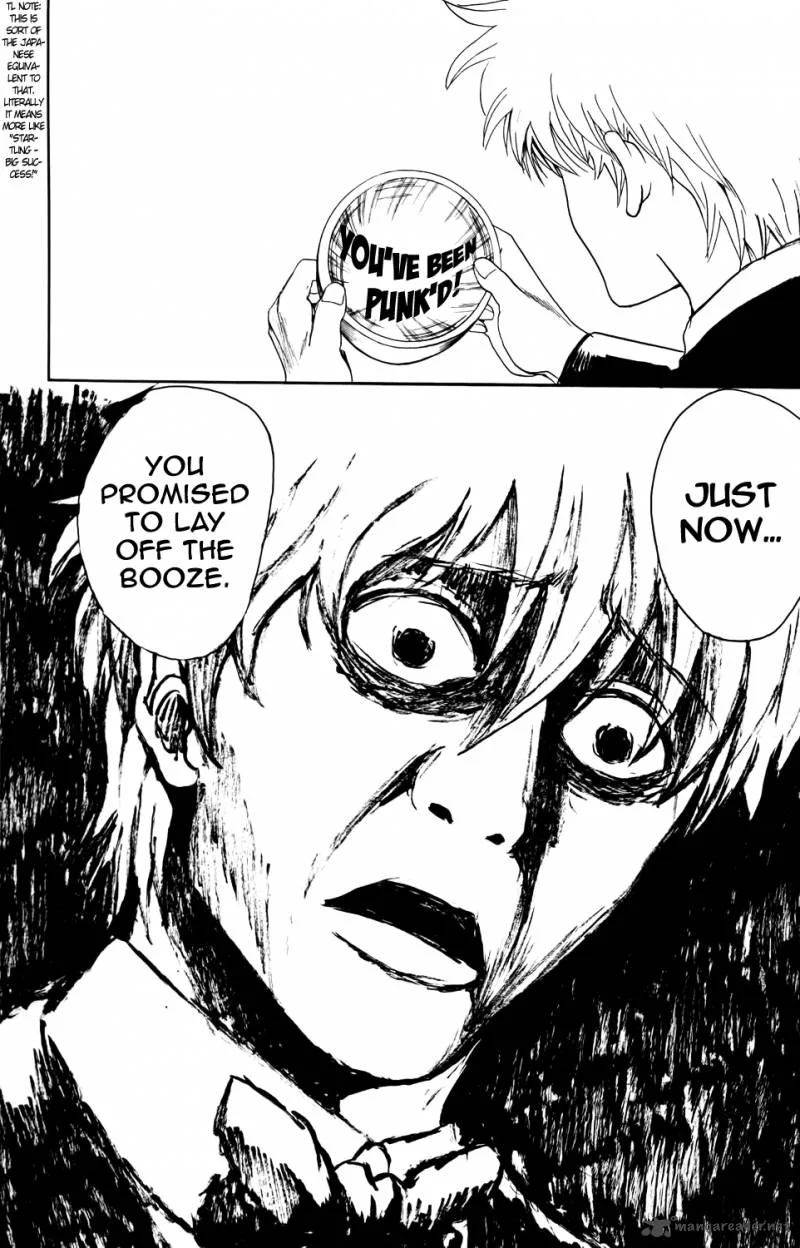 Gintama Chapter 339 page 16
