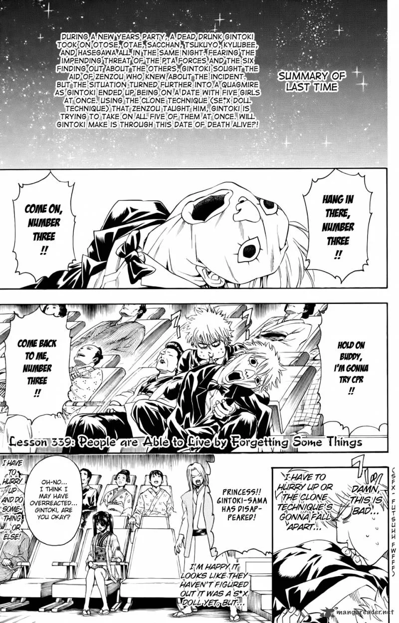 Gintama Chapter 339 page 1