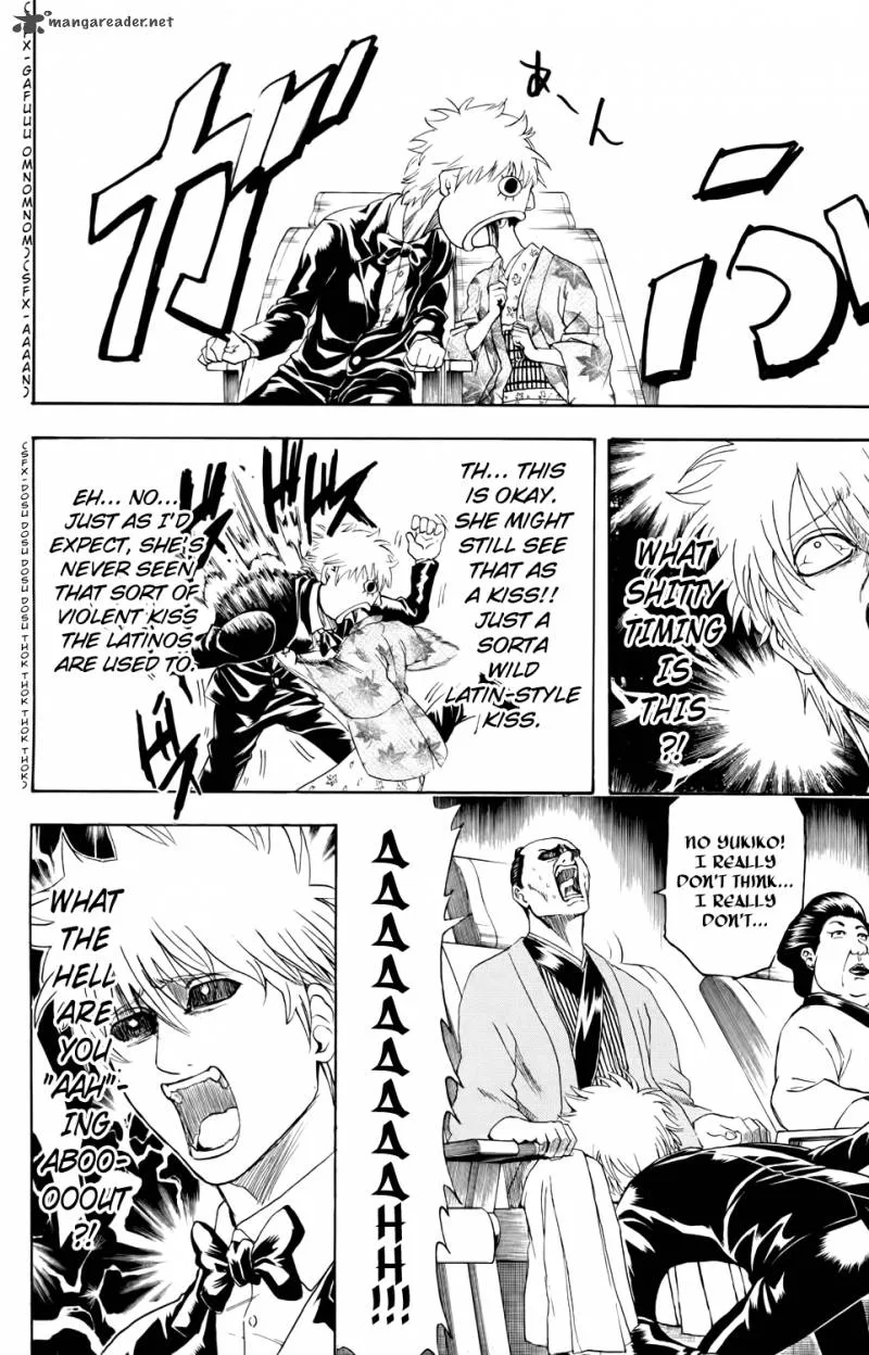 Gintama Chapter 339 page 6