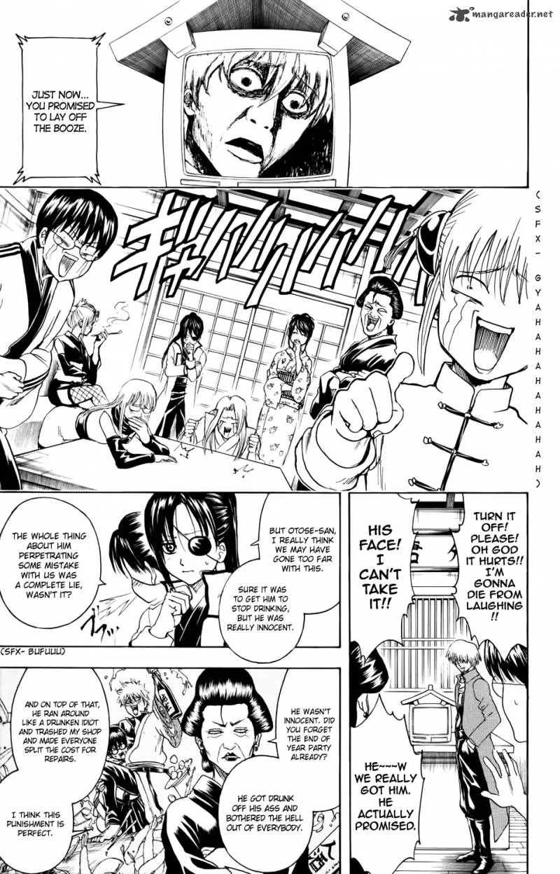 Gintama Chapter 339 page 17