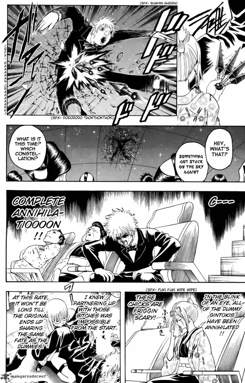 Gintama Chapter 339 page 10