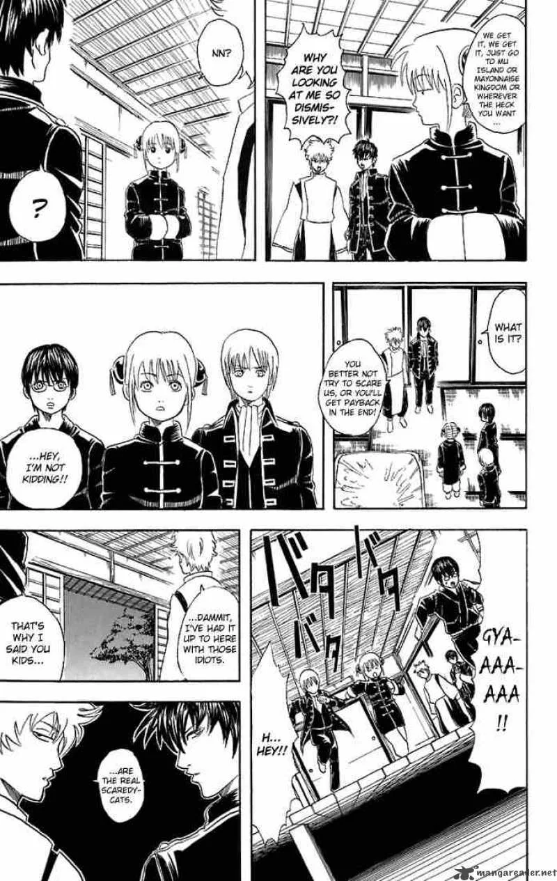 Gintama Chapter 34 page 5