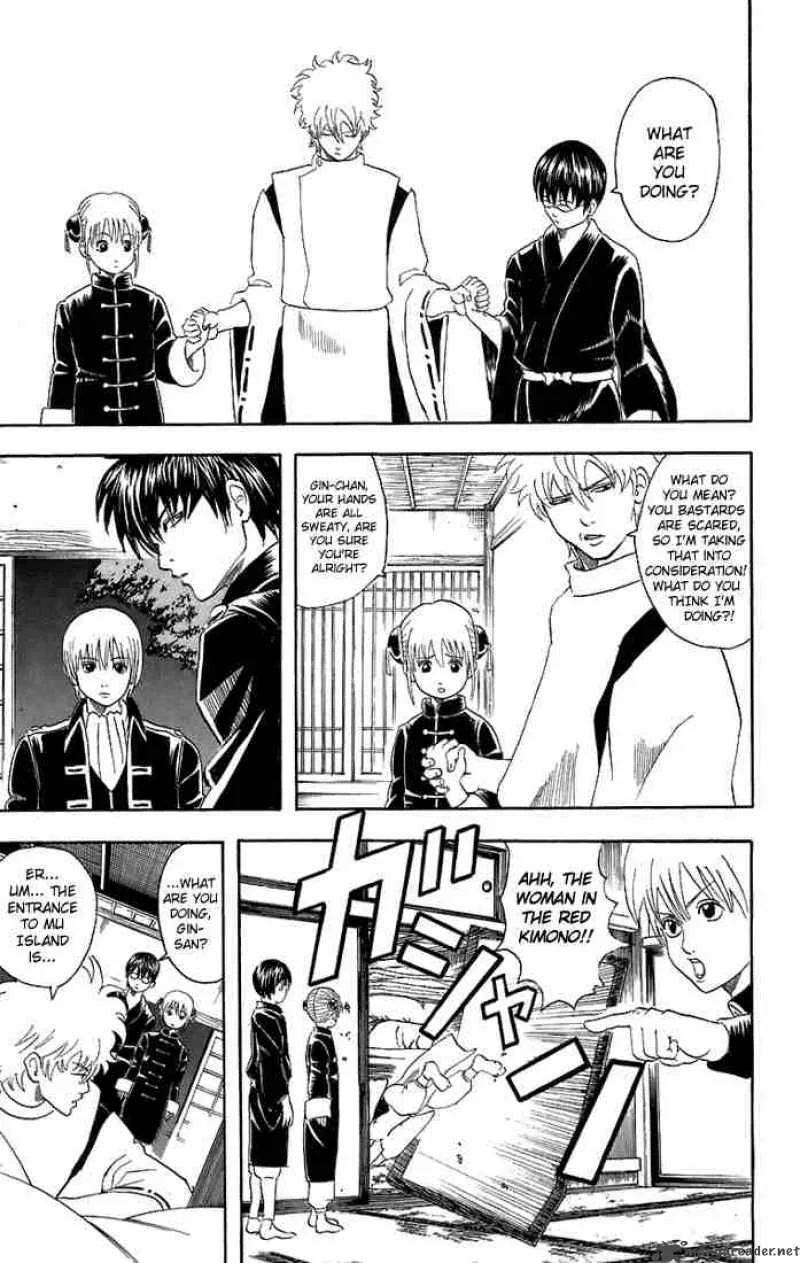 Gintama Chapter 34 page 3