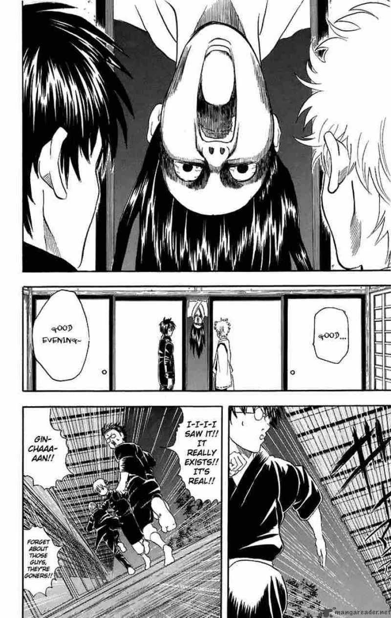 Gintama Chapter 34 page 6