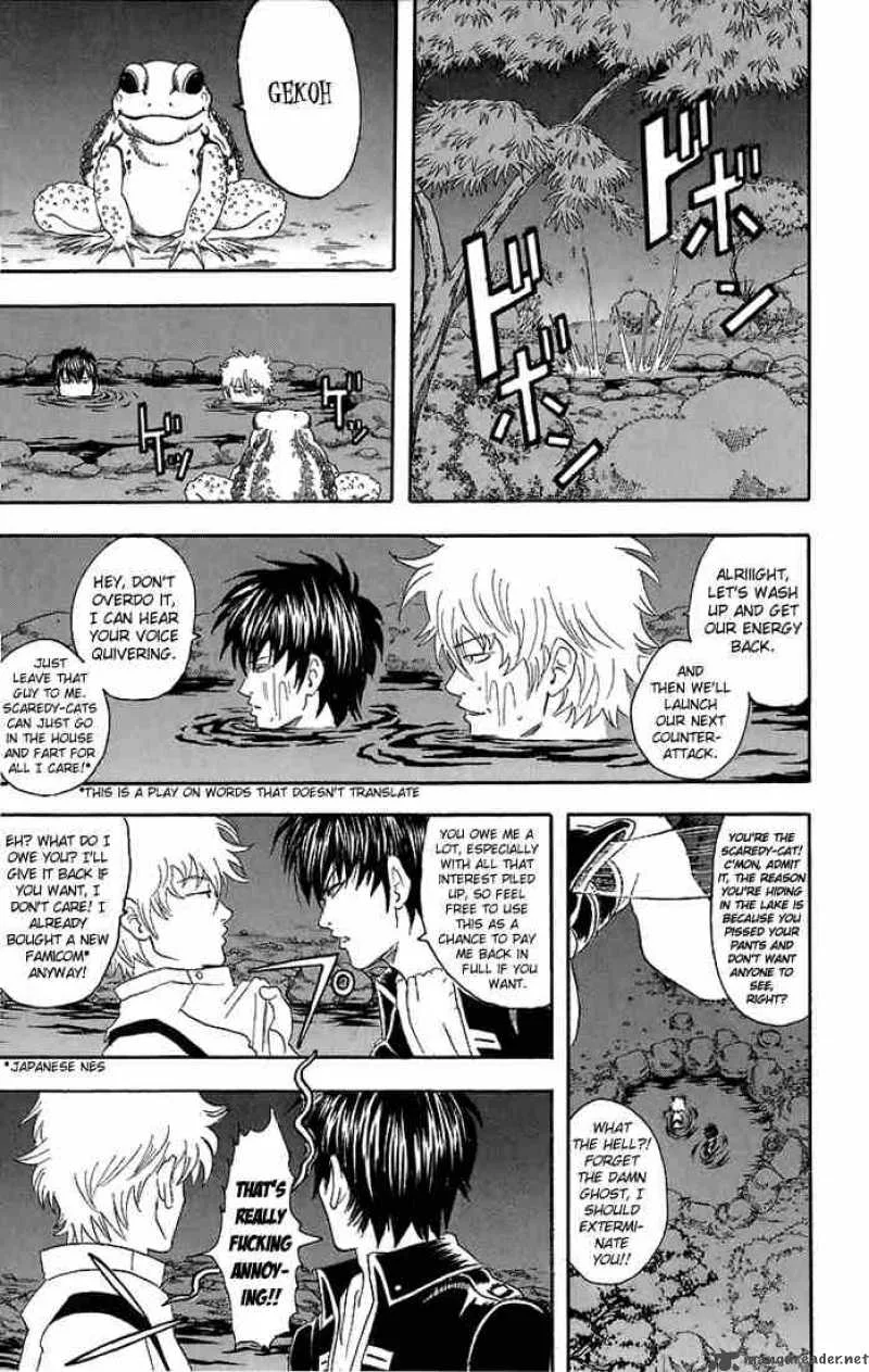 Gintama Chapter 34 page 13
