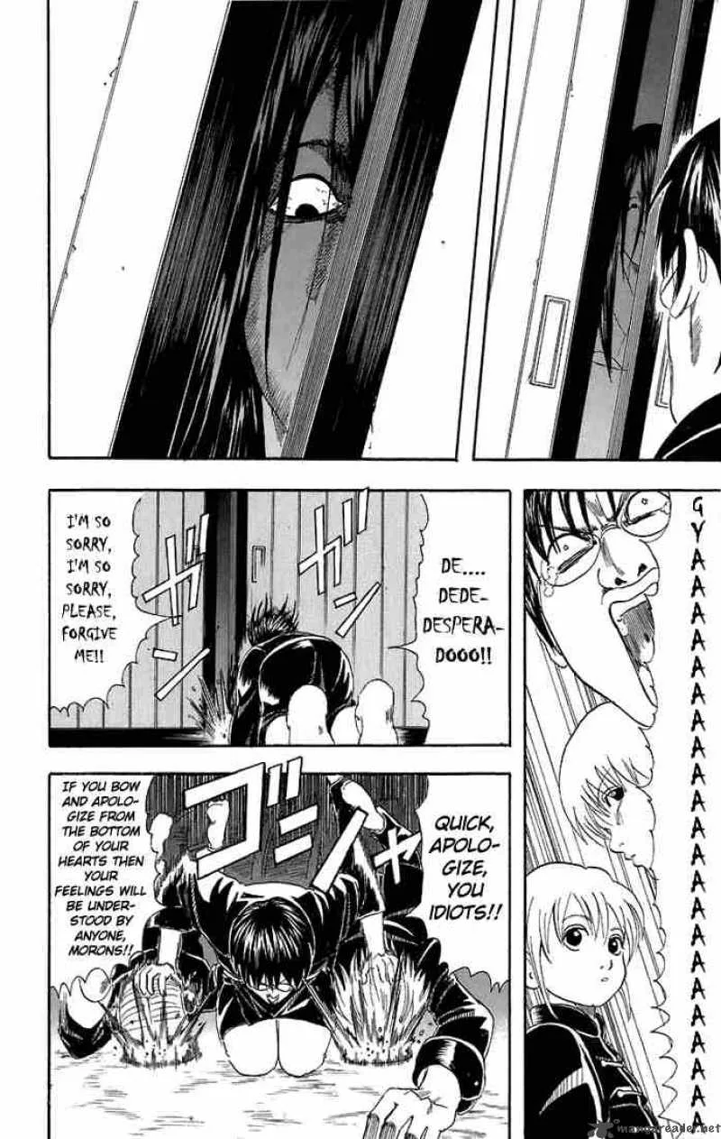 Gintama Chapter 34 page 10