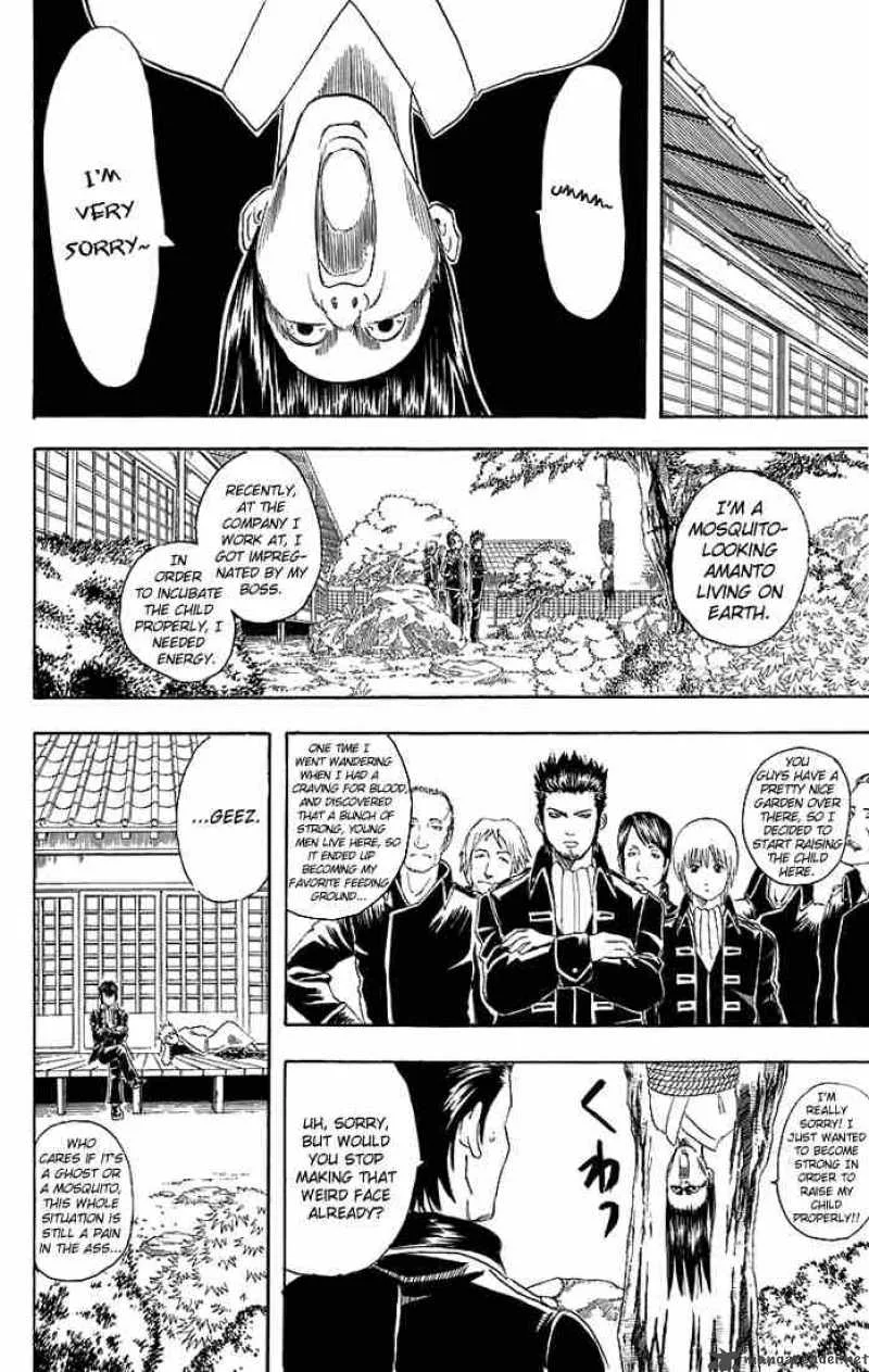 Gintama Chapter 34 page 18