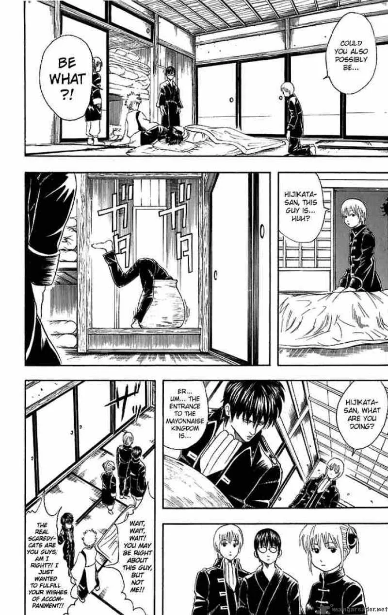 Gintama Chapter 34 page 4