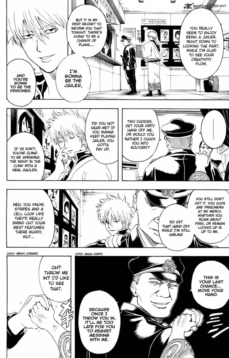 Gintama Chapter 340 page 2