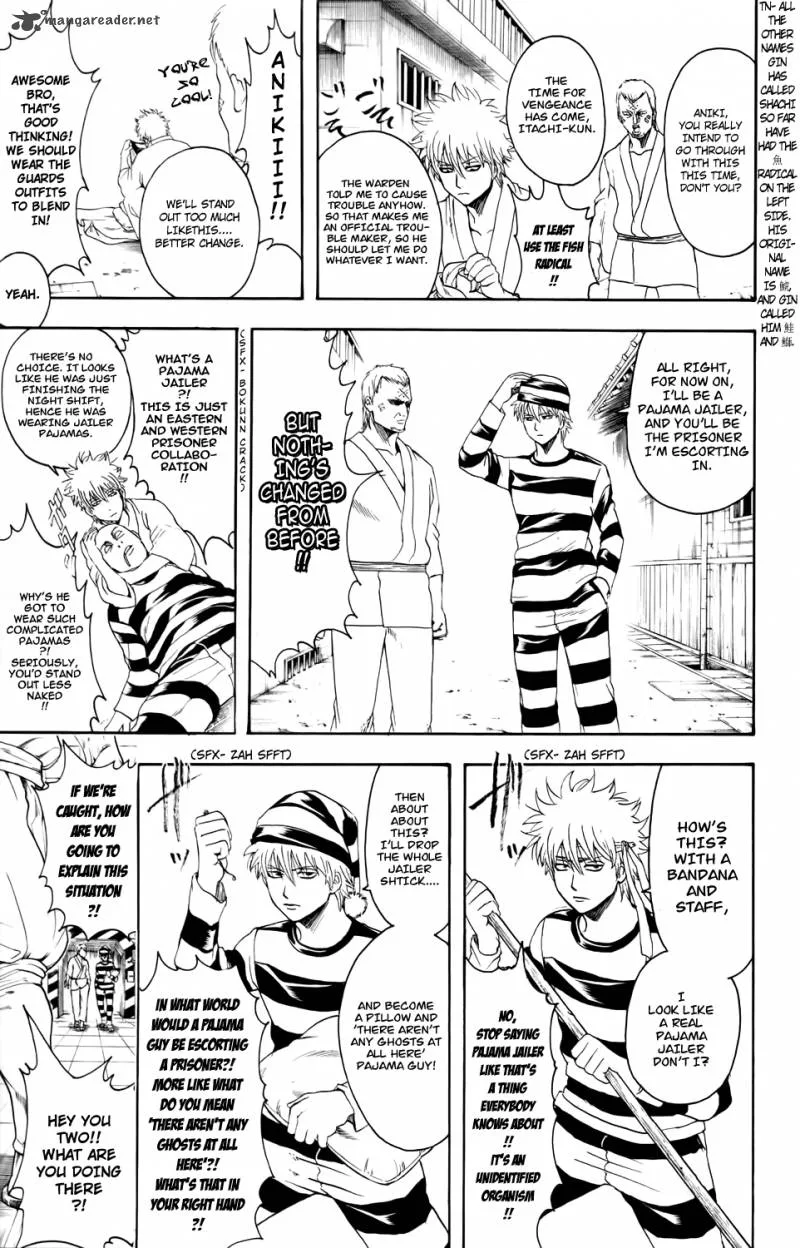 Gintama Chapter 341 page 15