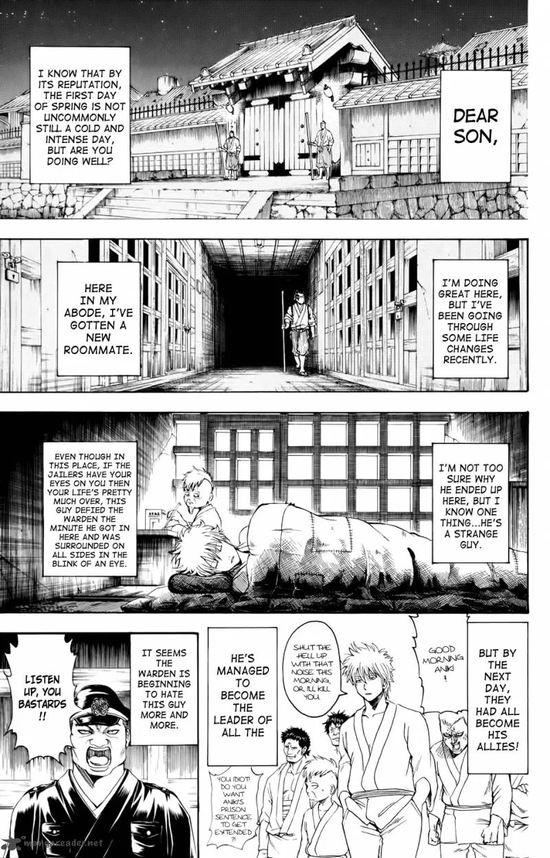 Gintama Chapter 341 page 5