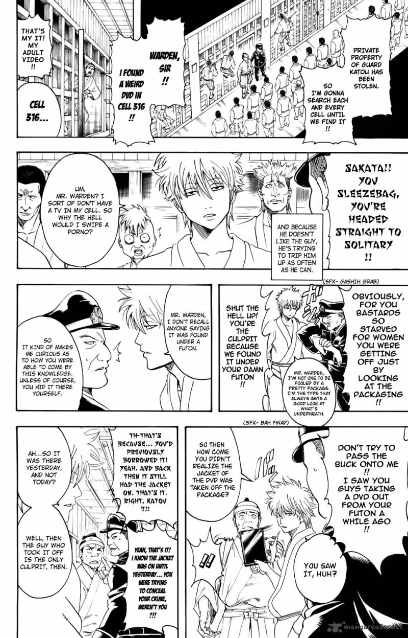 Gintama Chapter 341 page 6