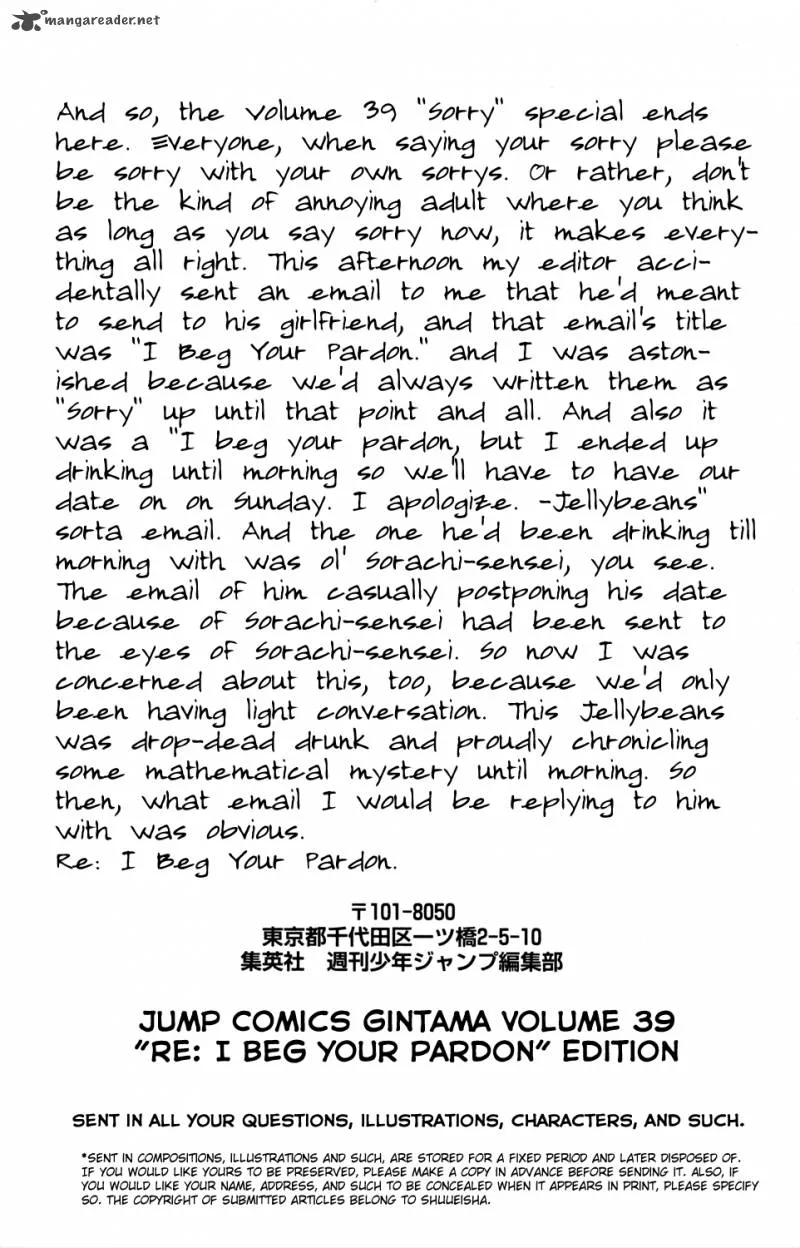 Gintama Chapter 342 page 20