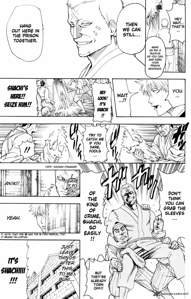 Gintama Chapter 342 page 4